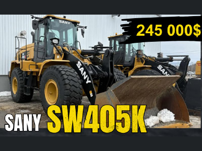 Sany-SW405K.jpg
