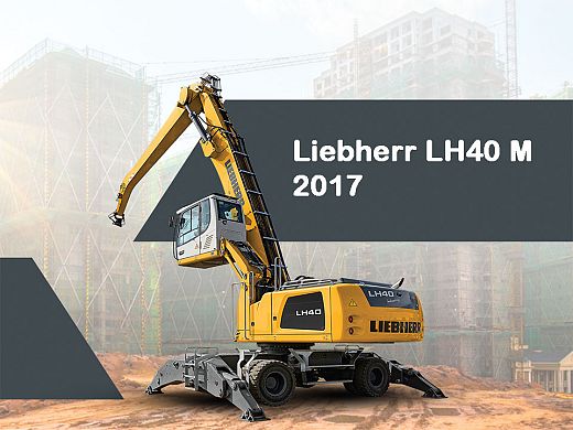 Liebherr-LH40M-2017.jpg
